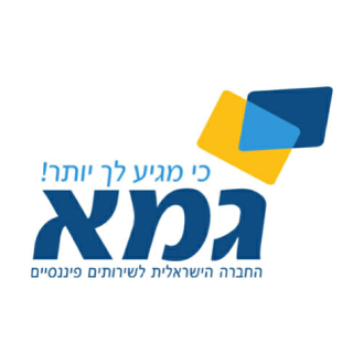 גמא
