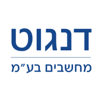 דנגוט